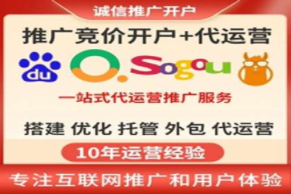 案例展示：信息流广告投放成功案例分享